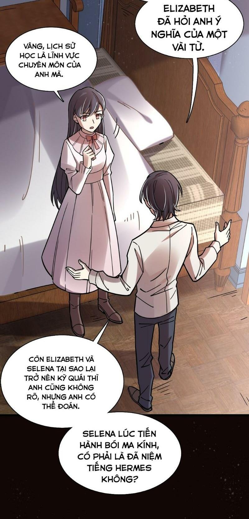 Quỷ Bí Chi Chủ: Chapter 54