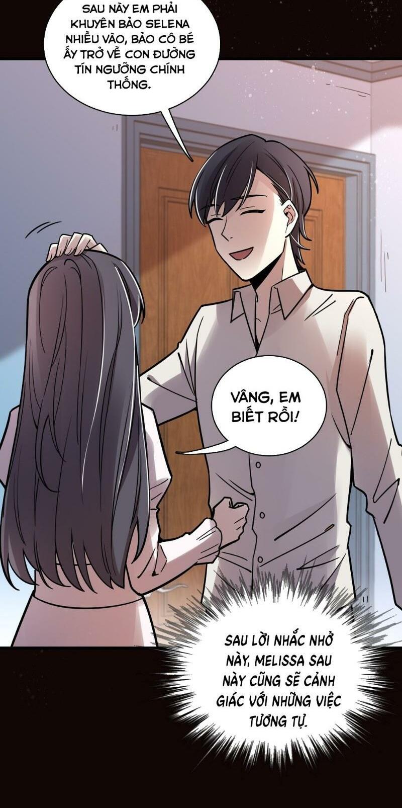 Quỷ Bí Chi Chủ: Chapter 54