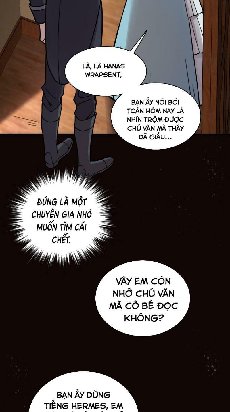 Quỷ Bí Chi Chủ: Chapter 54