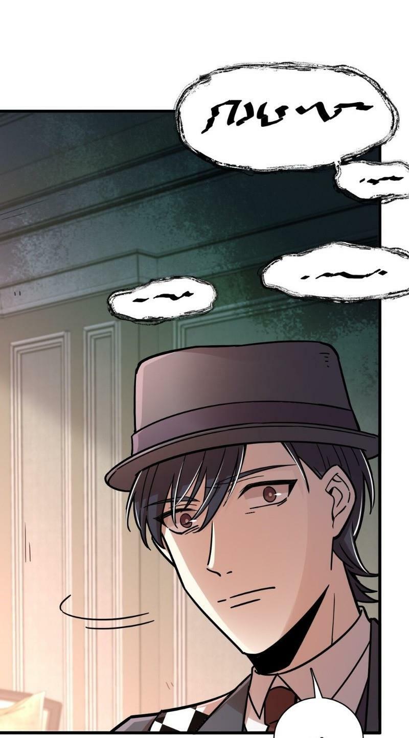 Quỷ Bí Chi Chủ: Chapter 55