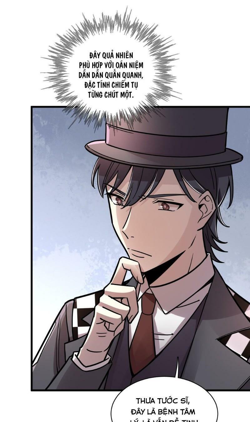 Quỷ Bí Chi Chủ: Chapter 55