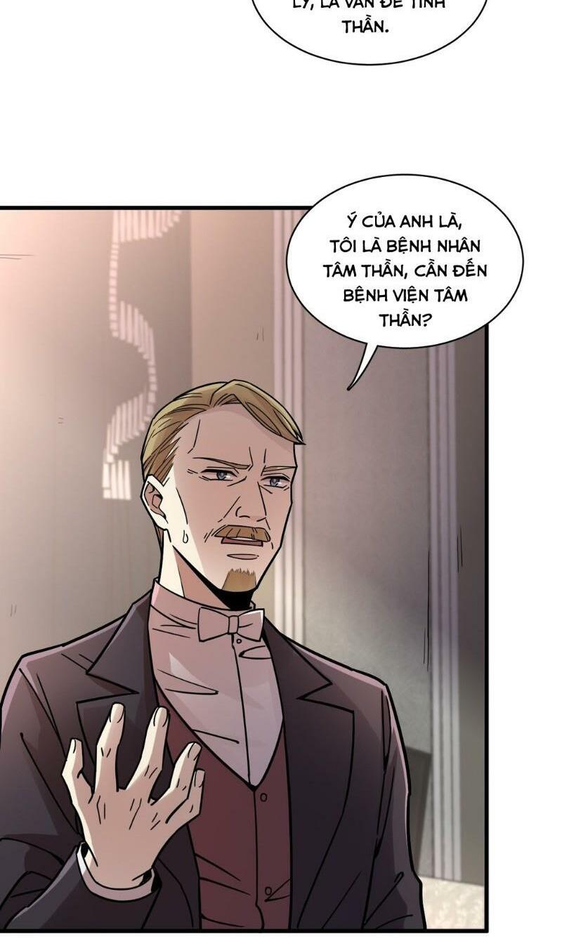 Quỷ Bí Chi Chủ: Chapter 55