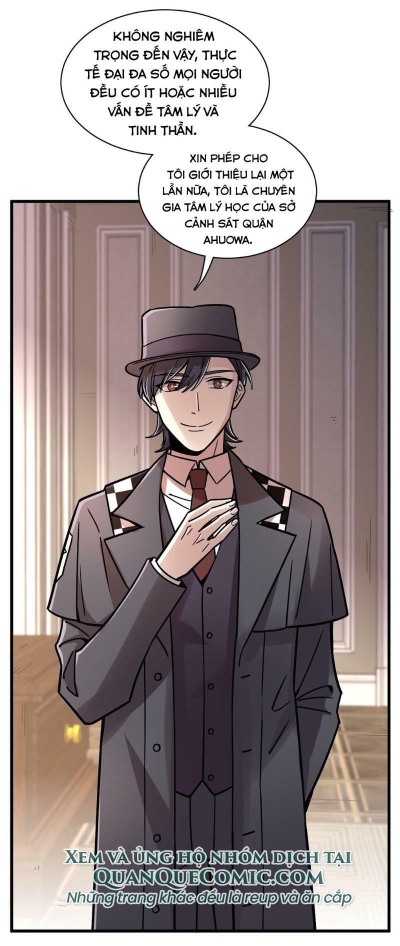 Quỷ Bí Chi Chủ: Chapter 55