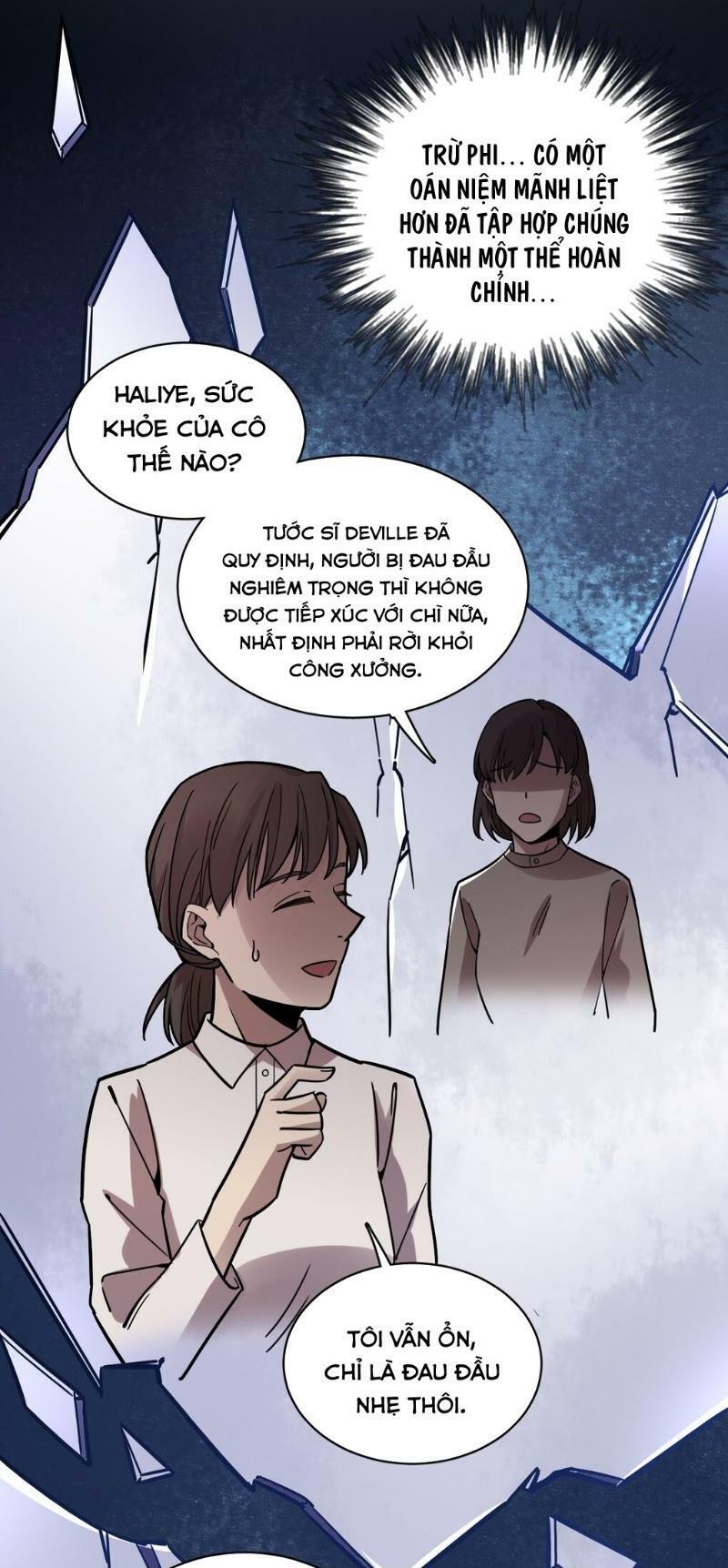 Quỷ Bí Chi Chủ: Chapter 55