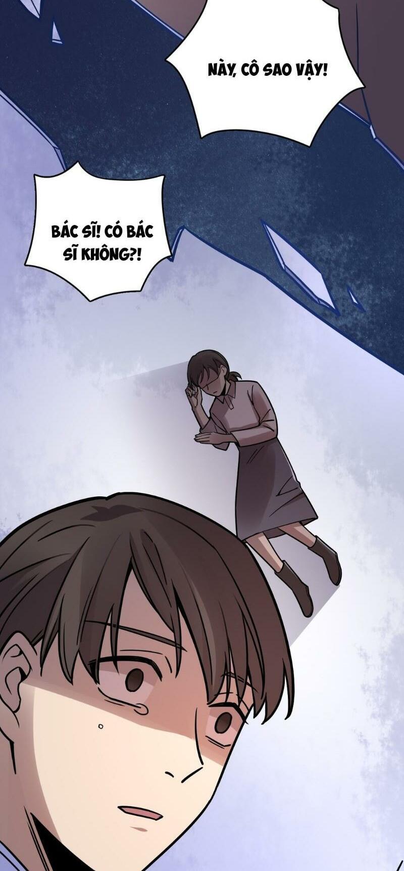 Quỷ Bí Chi Chủ: Chapter 55