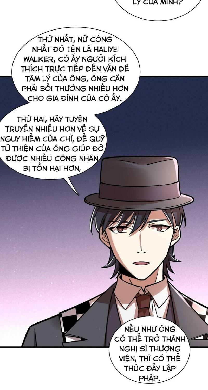 Quỷ Bí Chi Chủ: Chapter 56