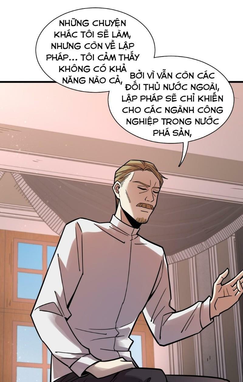Quỷ Bí Chi Chủ: Chapter 56
