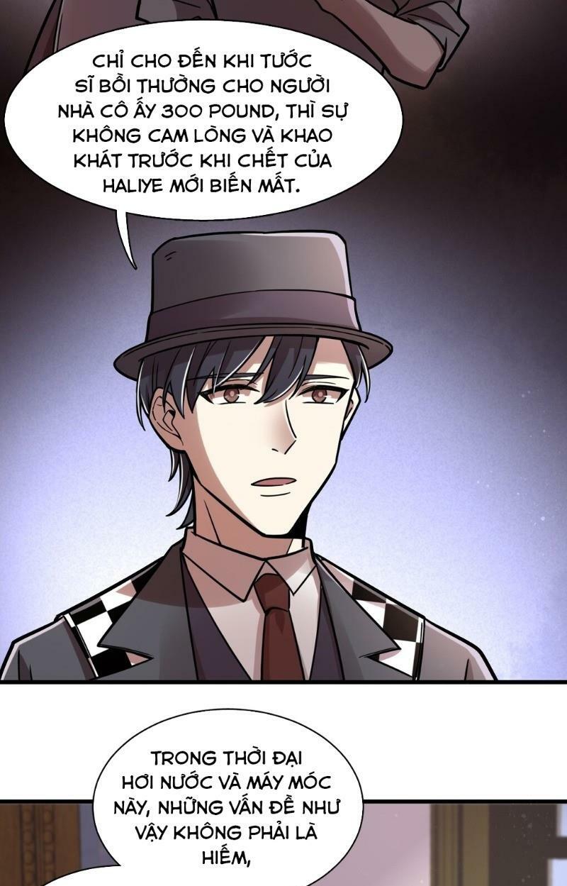 Quỷ Bí Chi Chủ: Chapter 56