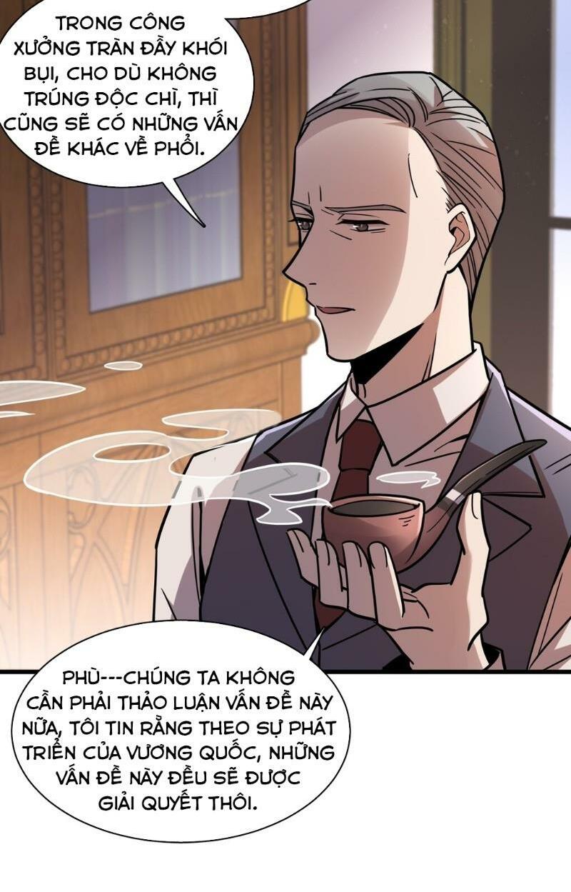 Quỷ Bí Chi Chủ: Chapter 56