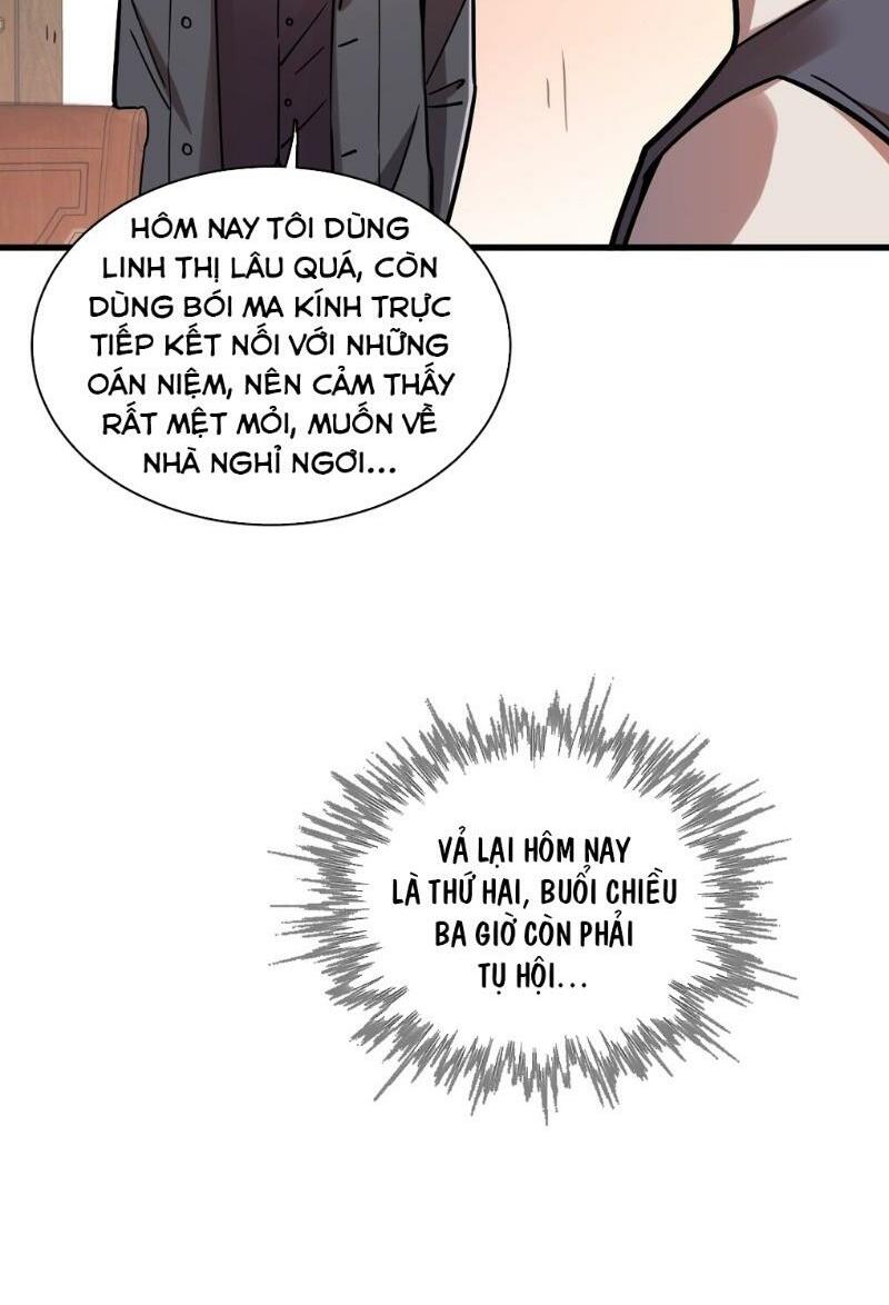 Quỷ Bí Chi Chủ: Chapter 56