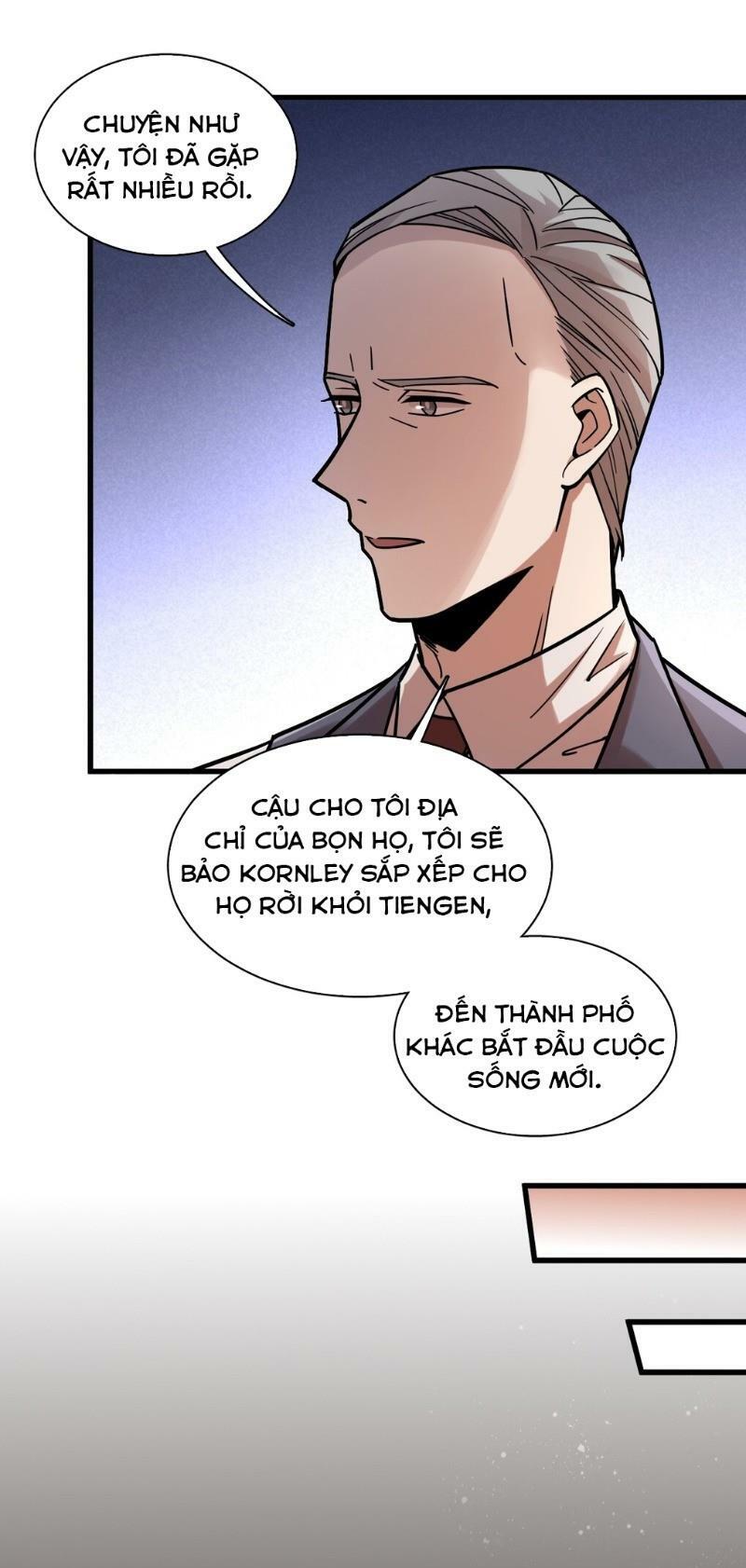 Quỷ Bí Chi Chủ: Chapter 56
