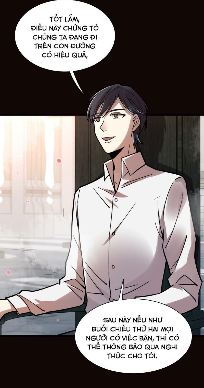 Quỷ Bí Chi Chủ: Chapter 56