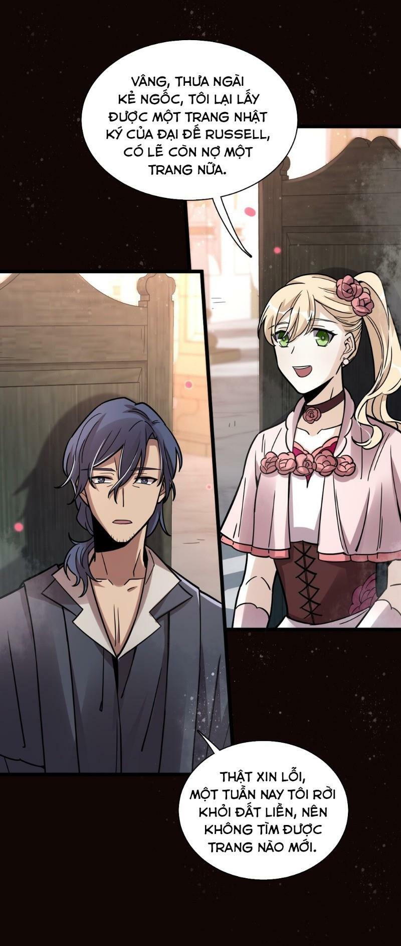 Quỷ Bí Chi Chủ: Chapter 56