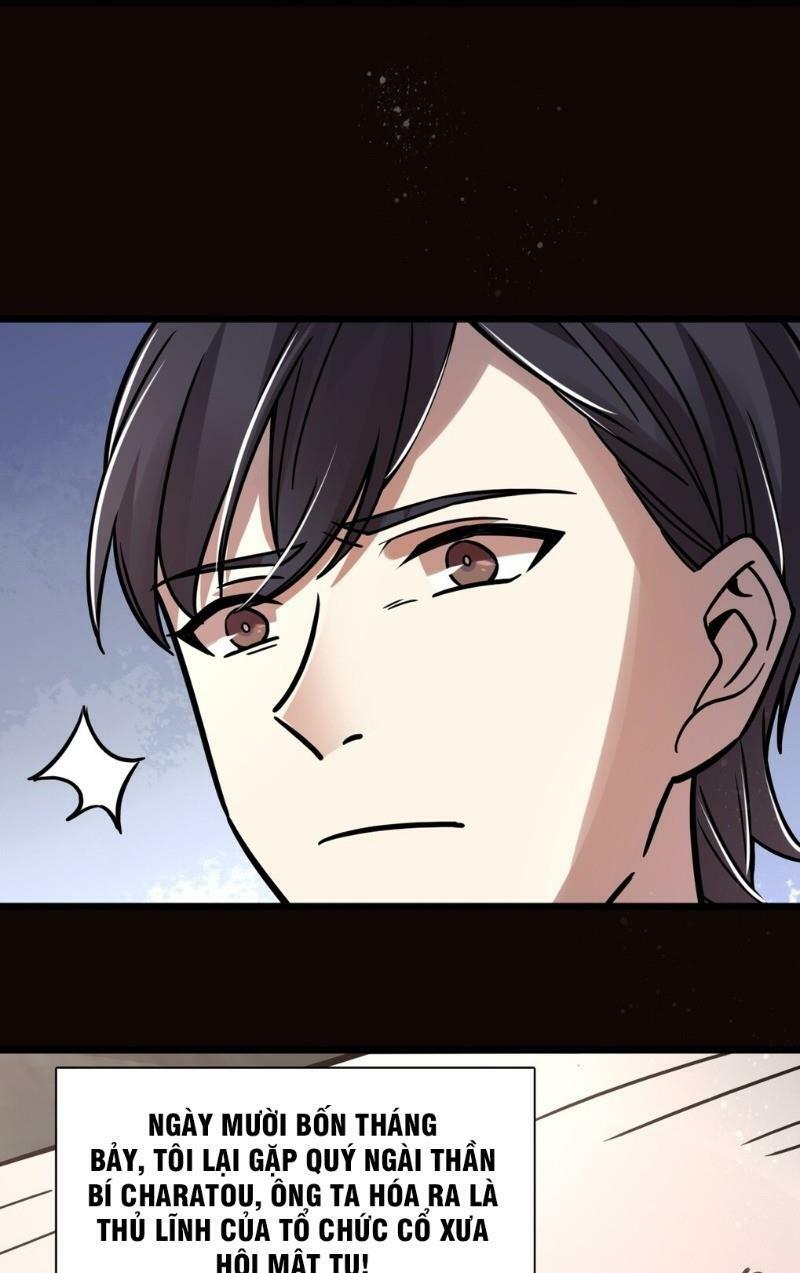 Quỷ Bí Chi Chủ: Chapter 56