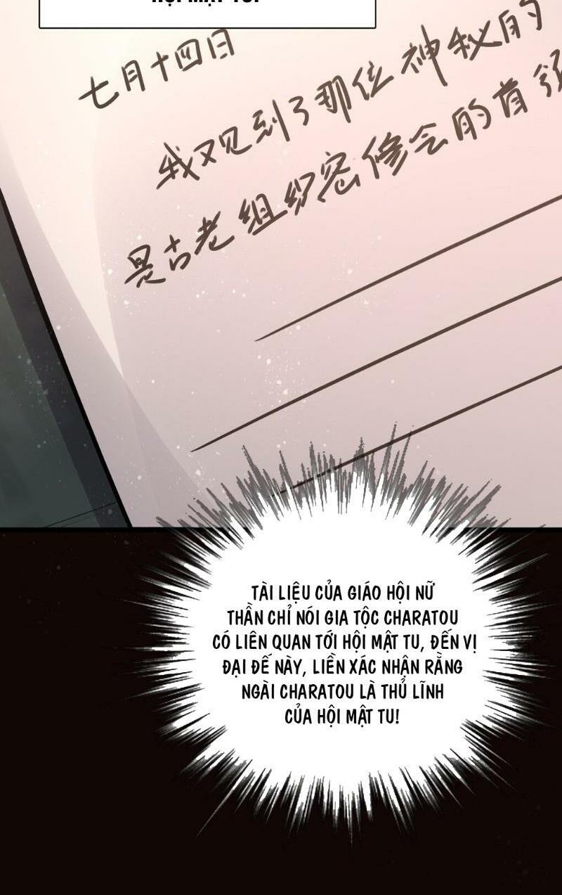 Quỷ Bí Chi Chủ: Chapter 56