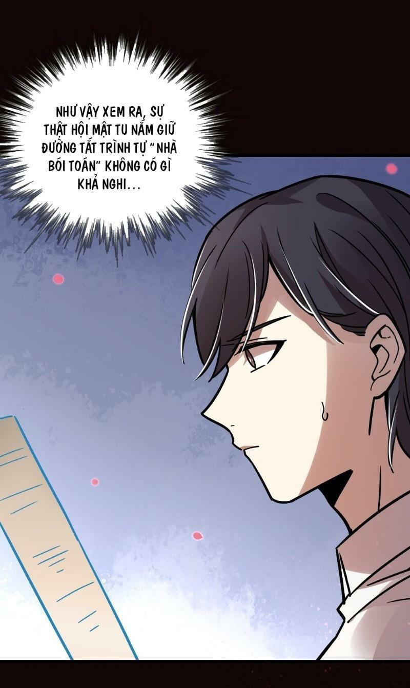 Quỷ Bí Chi Chủ: Chapter 56
