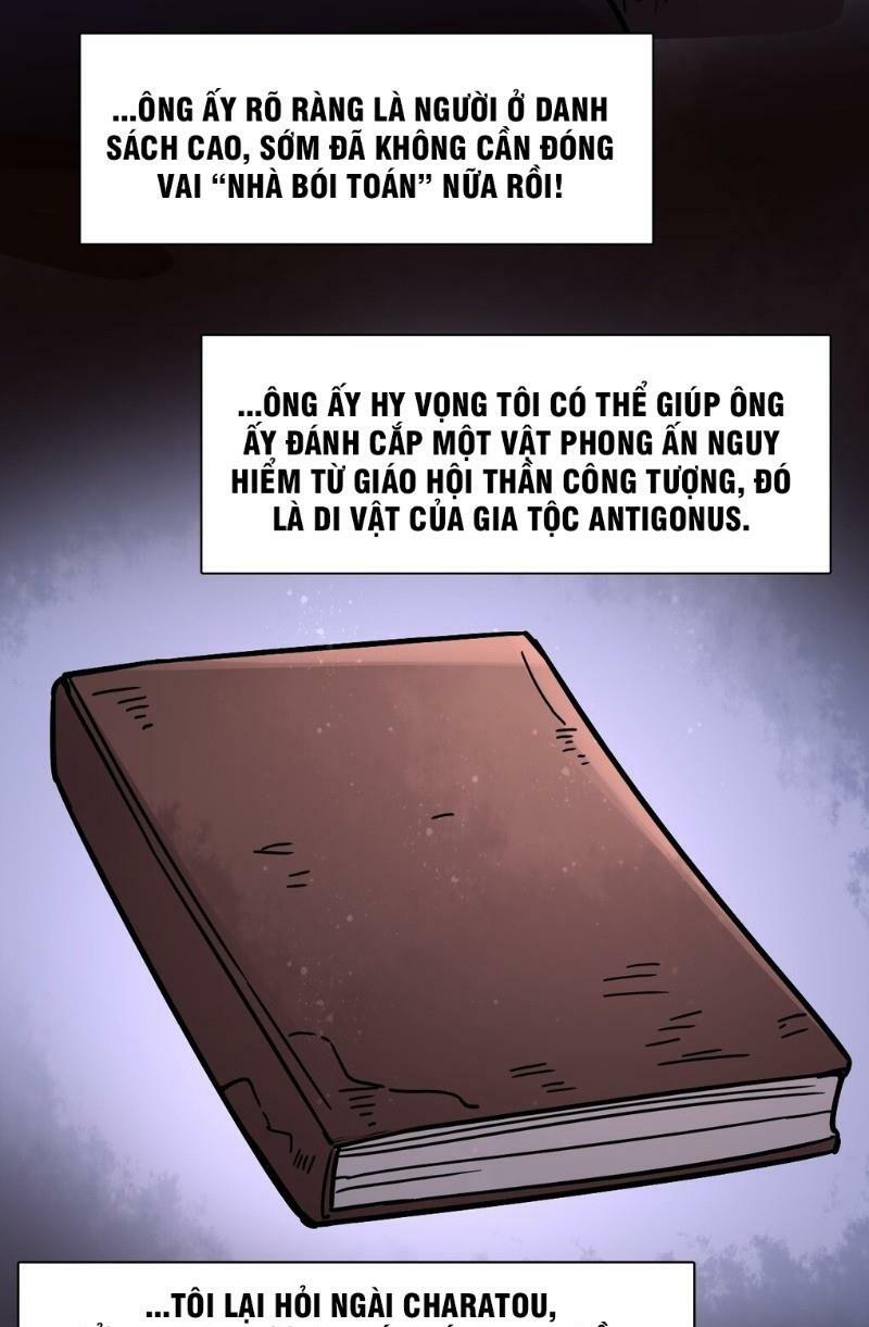 Quỷ Bí Chi Chủ: Chapter 56