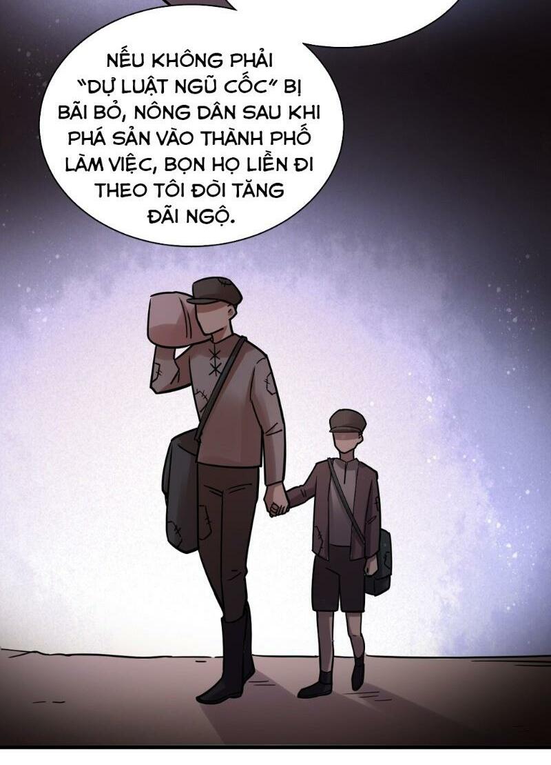 Quỷ Bí Chi Chủ: Chapter 56