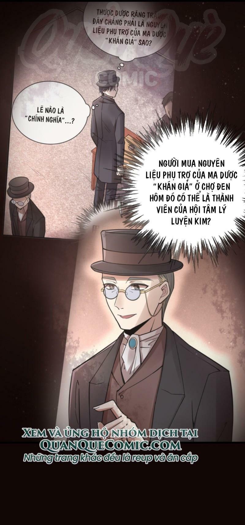 Quỷ Bí Chi Chủ: Chapter 56