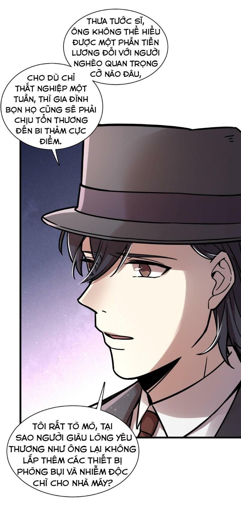 Quỷ Bí Chi Chủ: Chapter 56