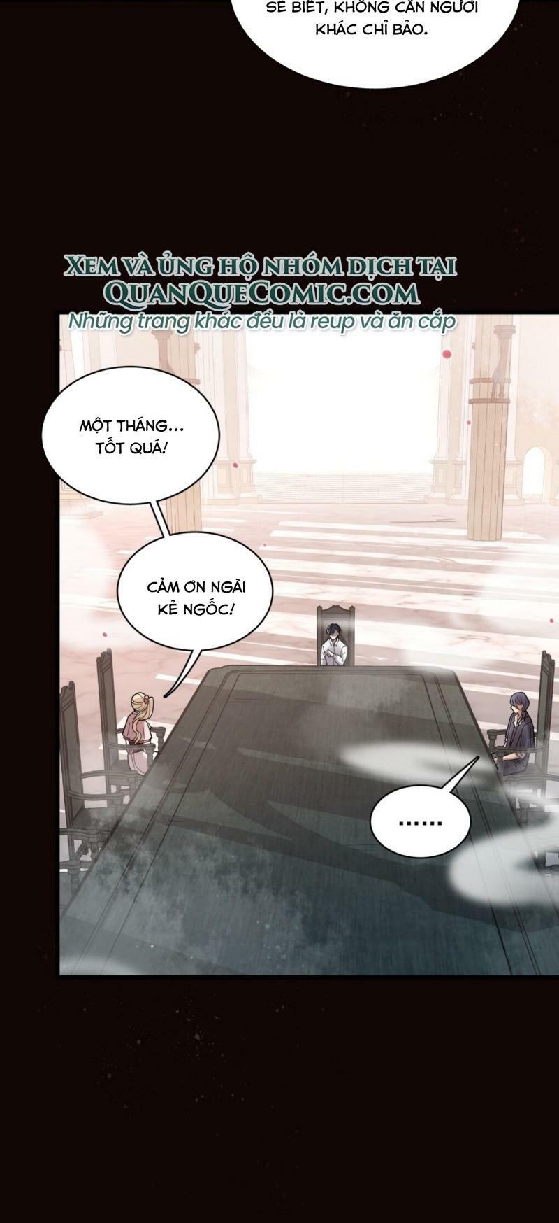 Quỷ Bí Chi Chủ: Chapter 57