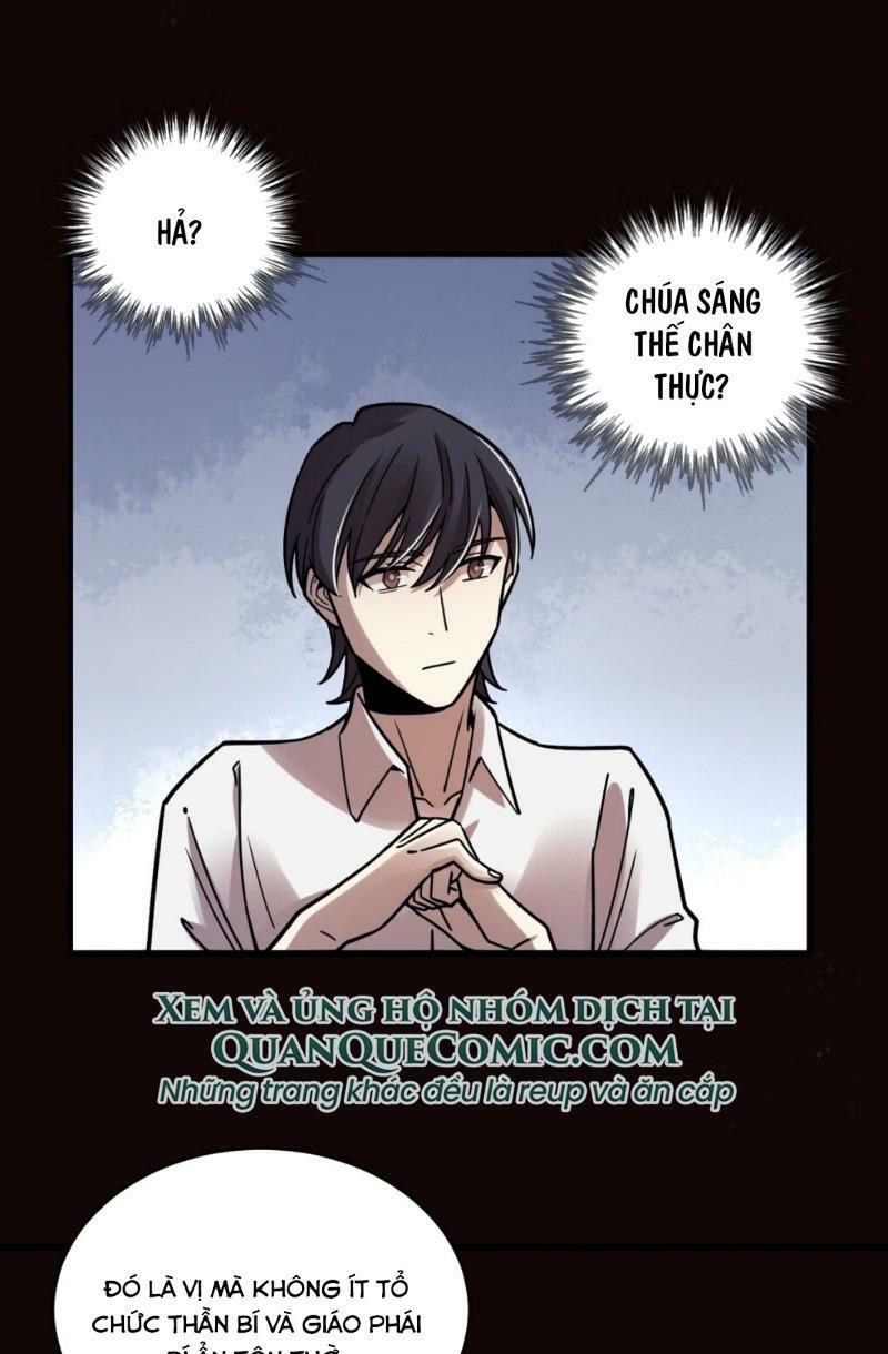 Quỷ Bí Chi Chủ: Chapter 57