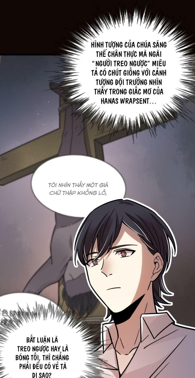Quỷ Bí Chi Chủ: Chapter 57