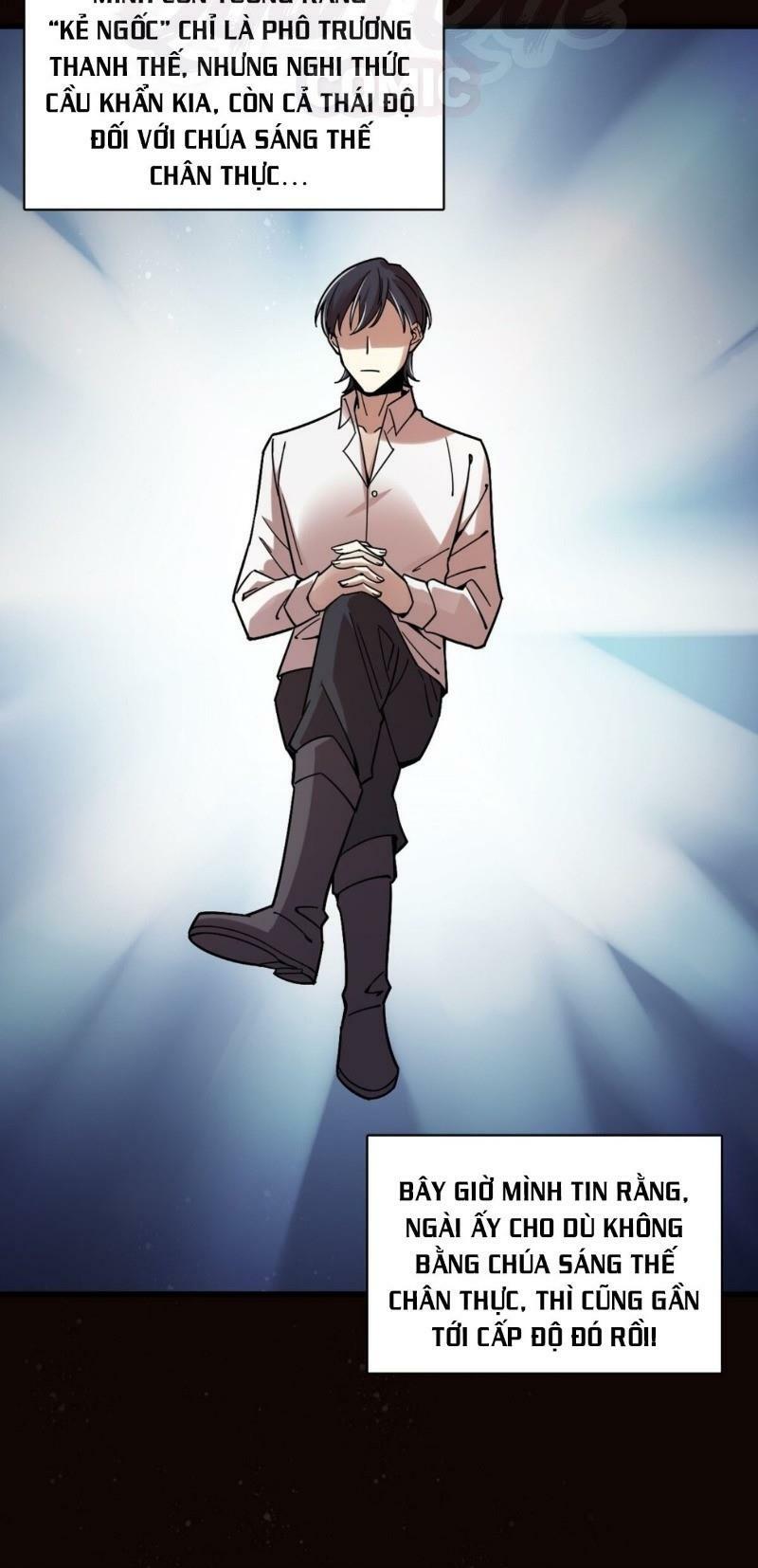 Quỷ Bí Chi Chủ: Chapter 57