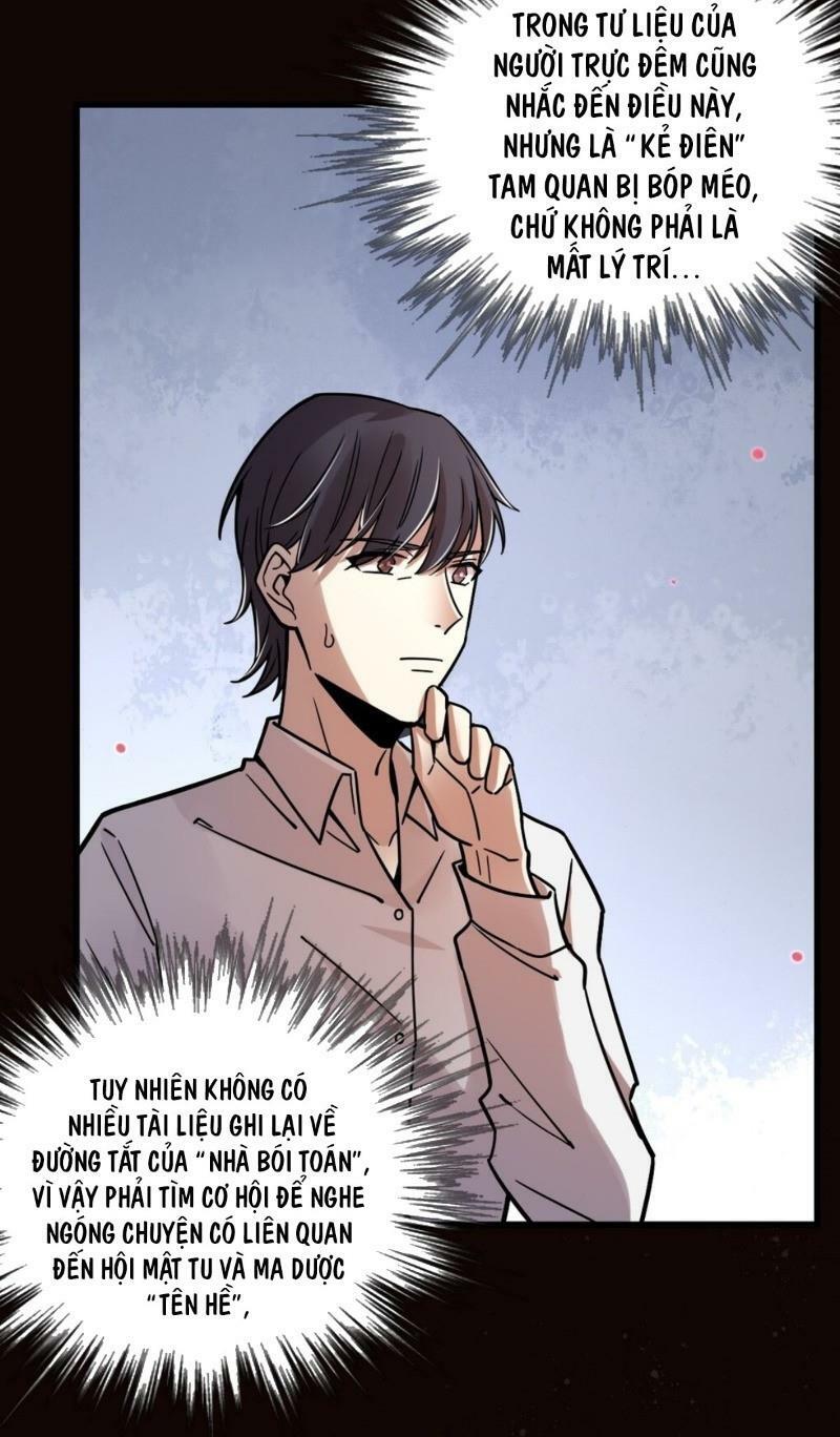 Quỷ Bí Chi Chủ: Chapter 57