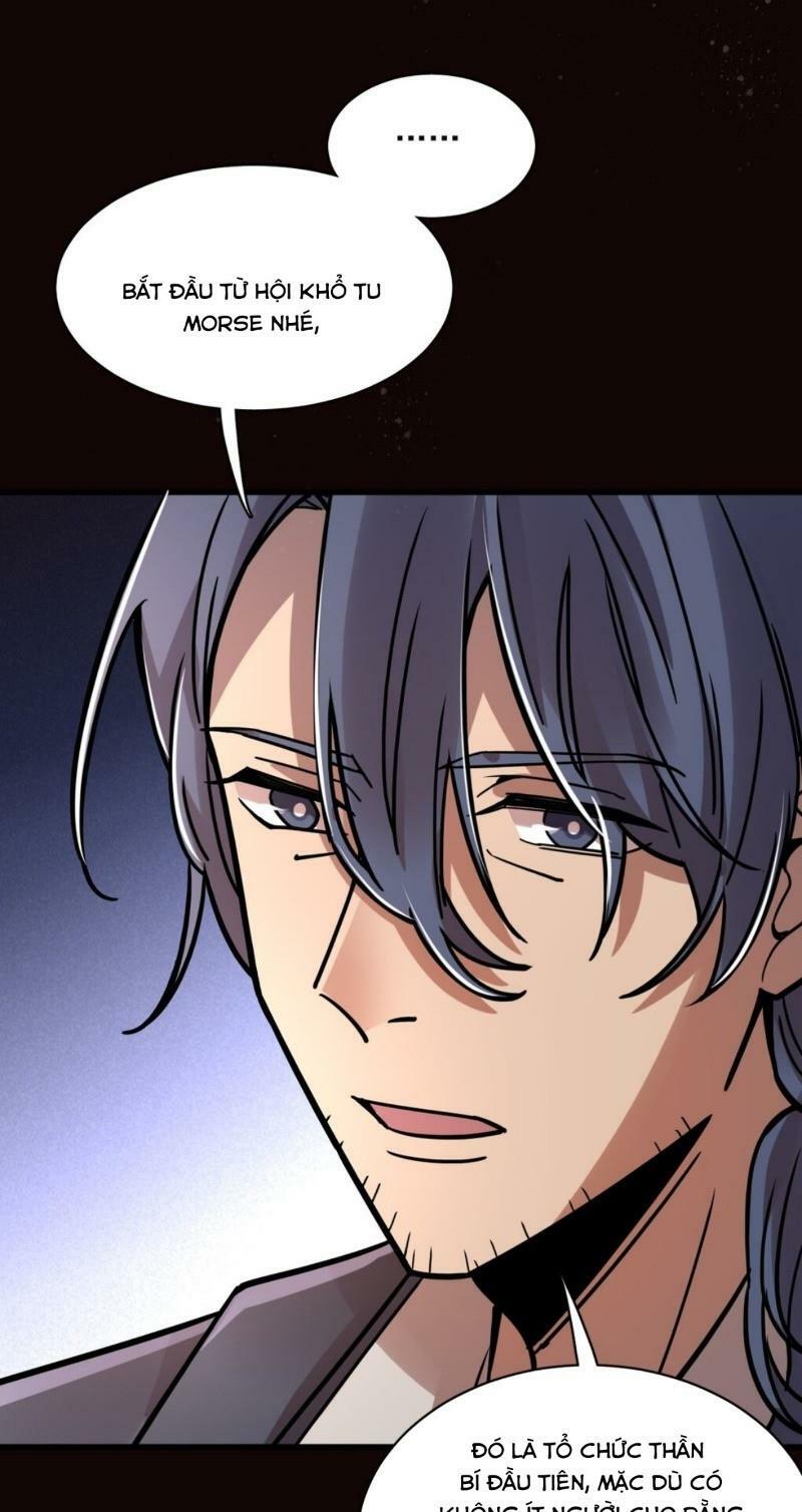 Quỷ Bí Chi Chủ: Chapter 57