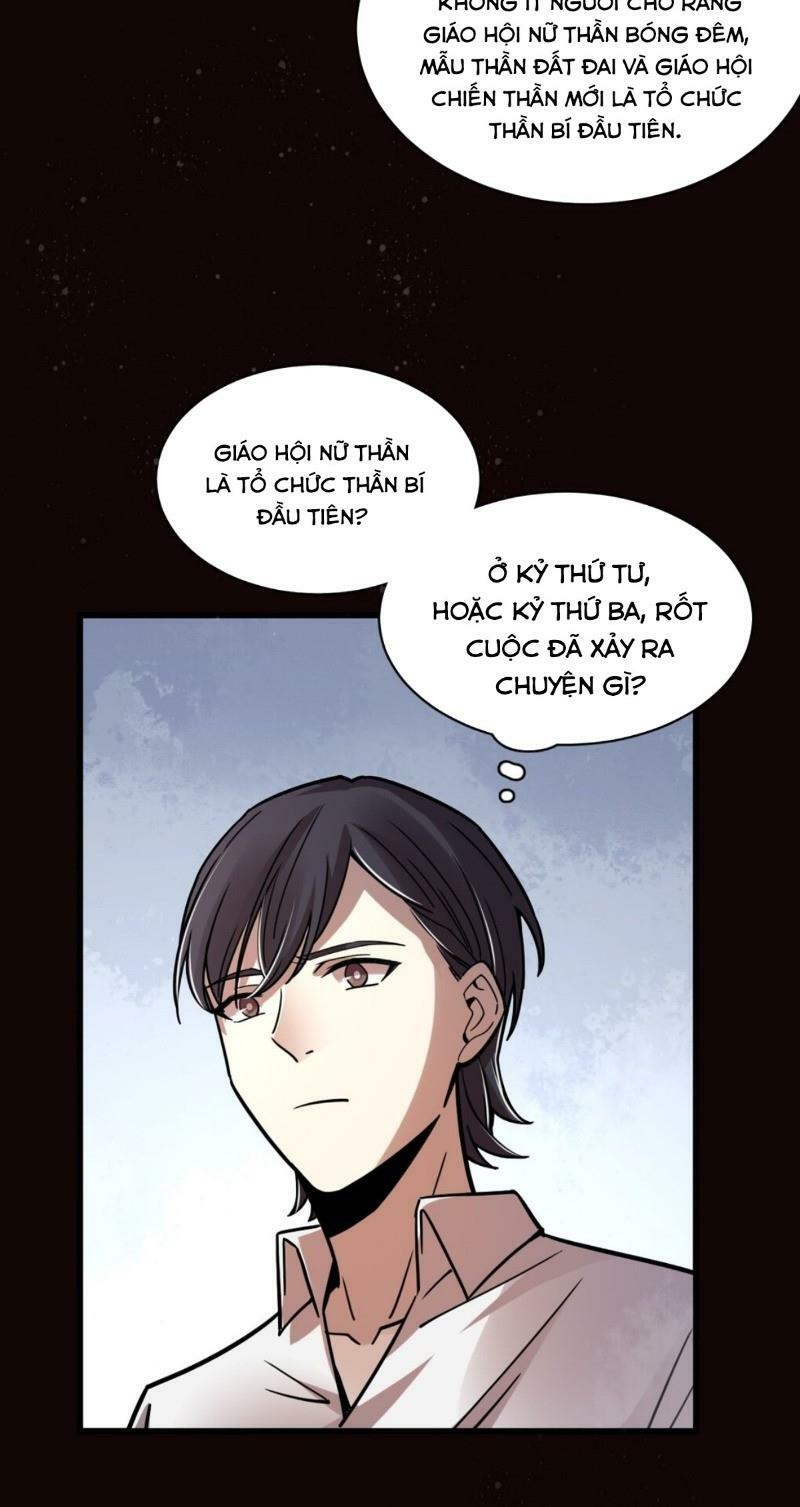 Quỷ Bí Chi Chủ: Chapter 57