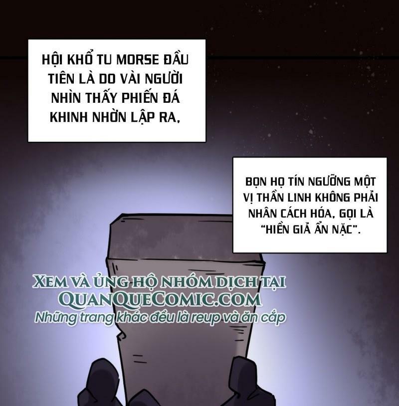 Quỷ Bí Chi Chủ: Chapter 57