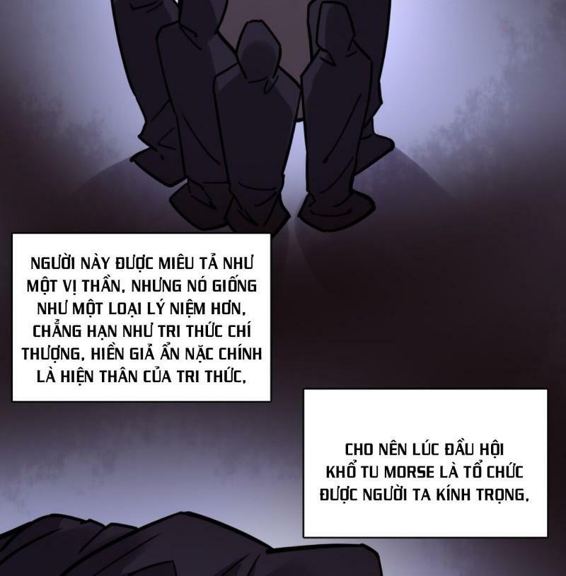 Quỷ Bí Chi Chủ: Chapter 57