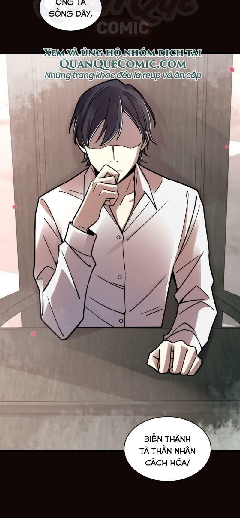 Quỷ Bí Chi Chủ: Chapter 57