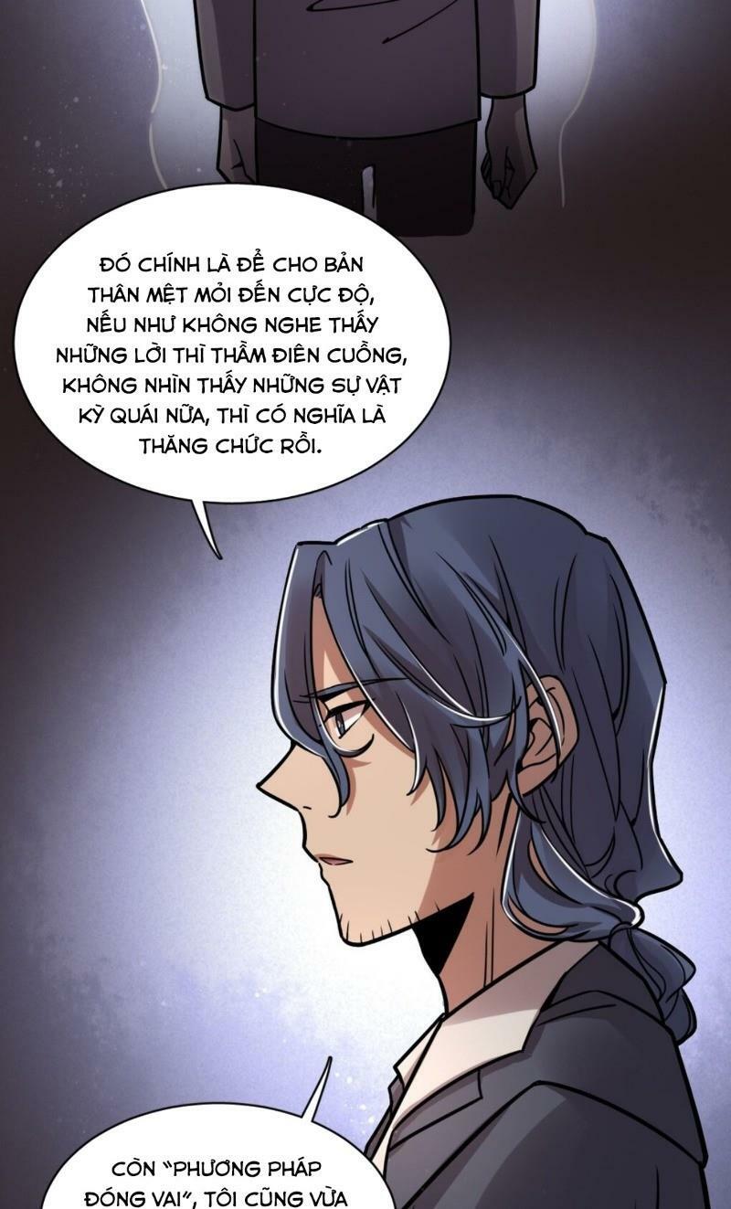 Quỷ Bí Chi Chủ: Chapter 57