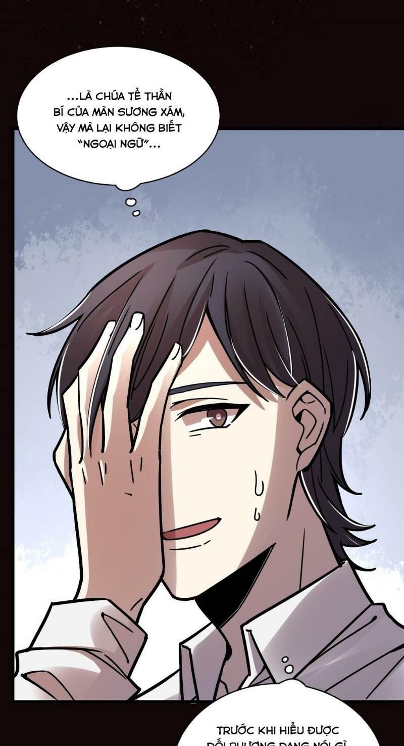 Quỷ Bí Chi Chủ: Chapter 58