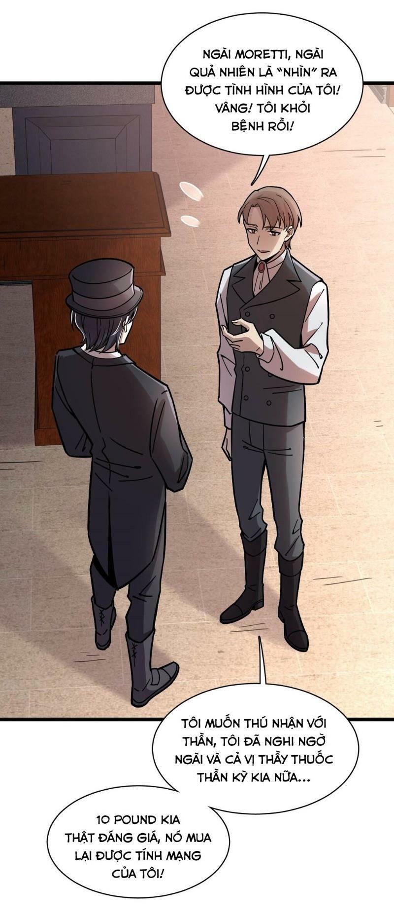 Quỷ Bí Chi Chủ: Chapter 58