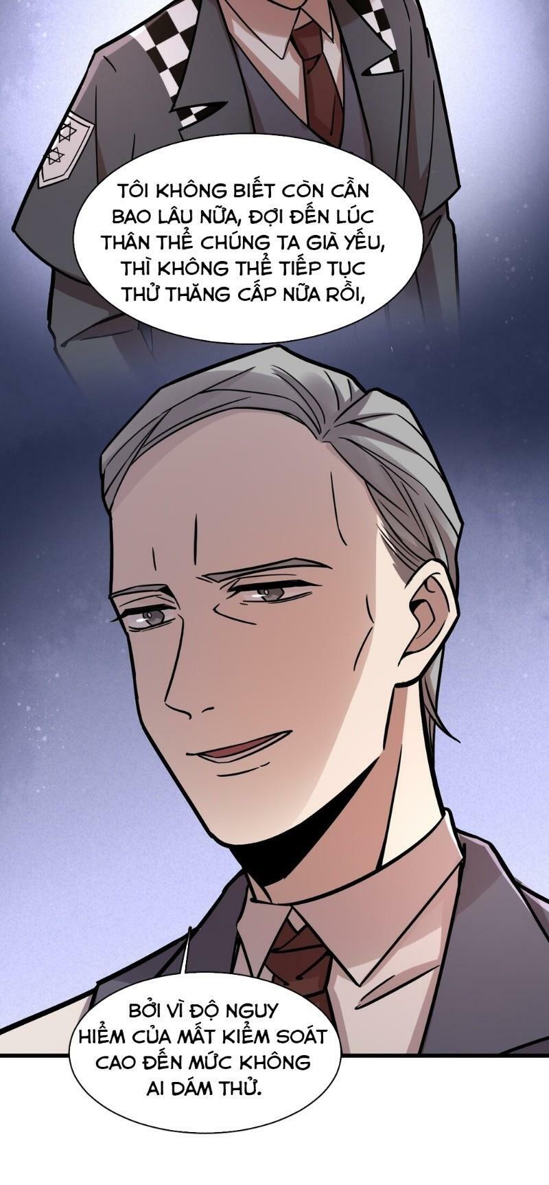 Quỷ Bí Chi Chủ: Chapter 59