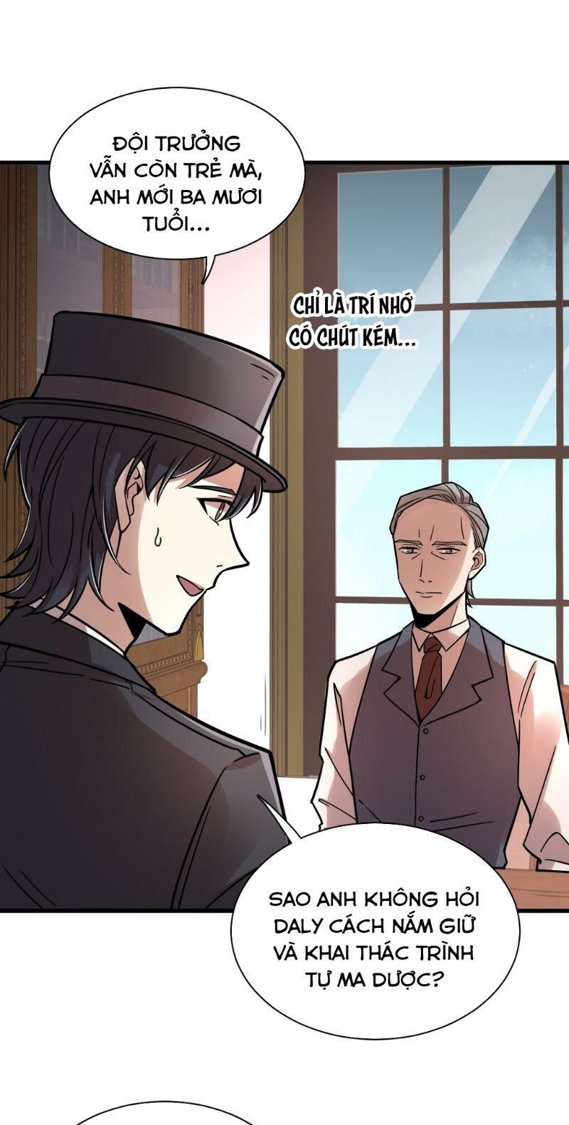 Quỷ Bí Chi Chủ: Chapter 59