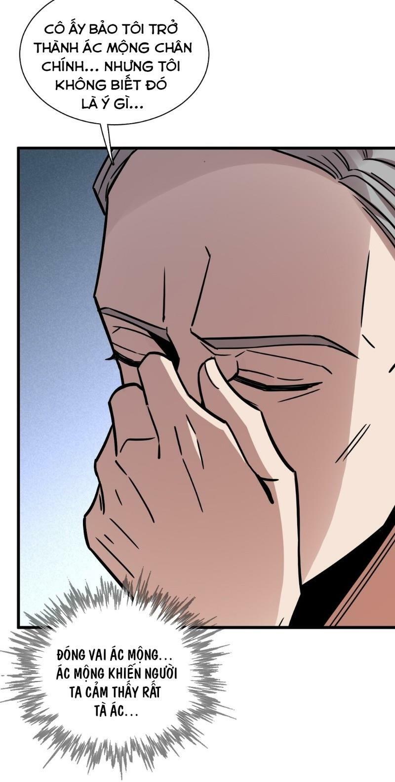 Quỷ Bí Chi Chủ: Chapter 59