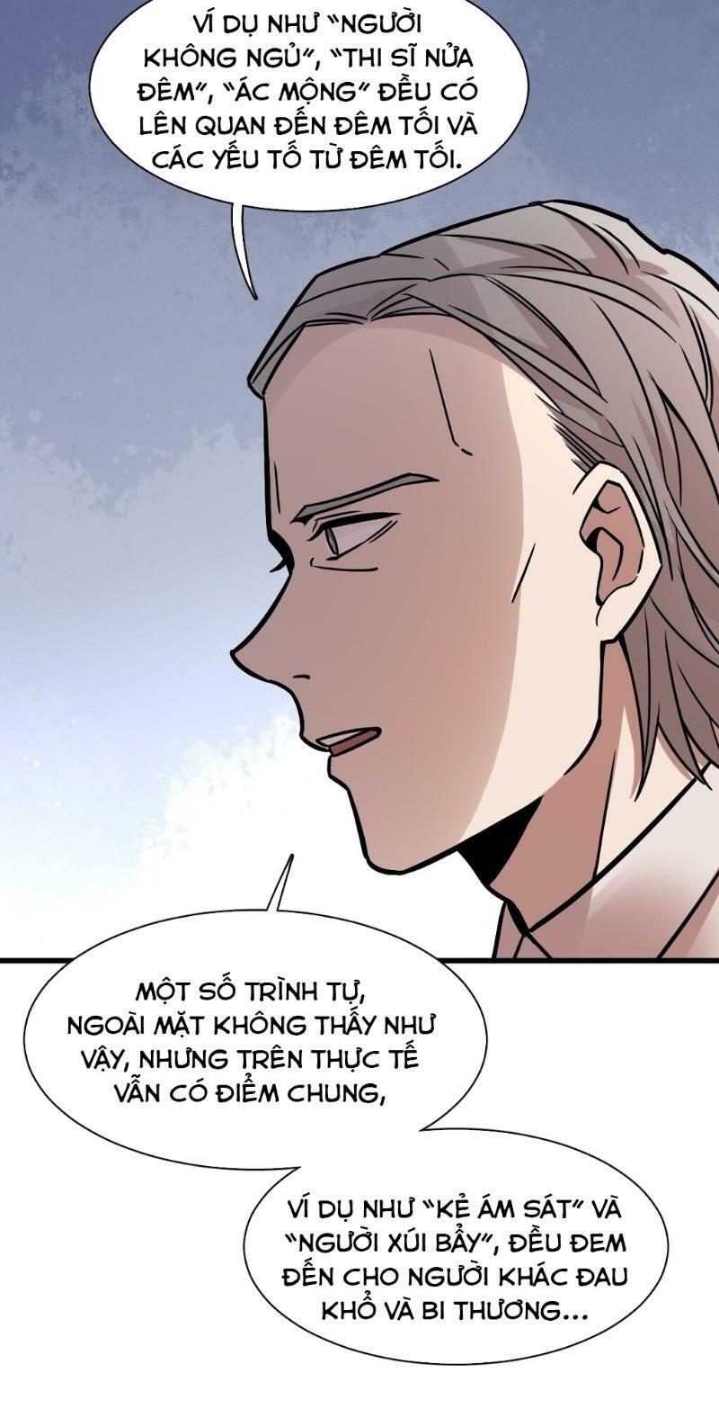 Quỷ Bí Chi Chủ: Chapter 59