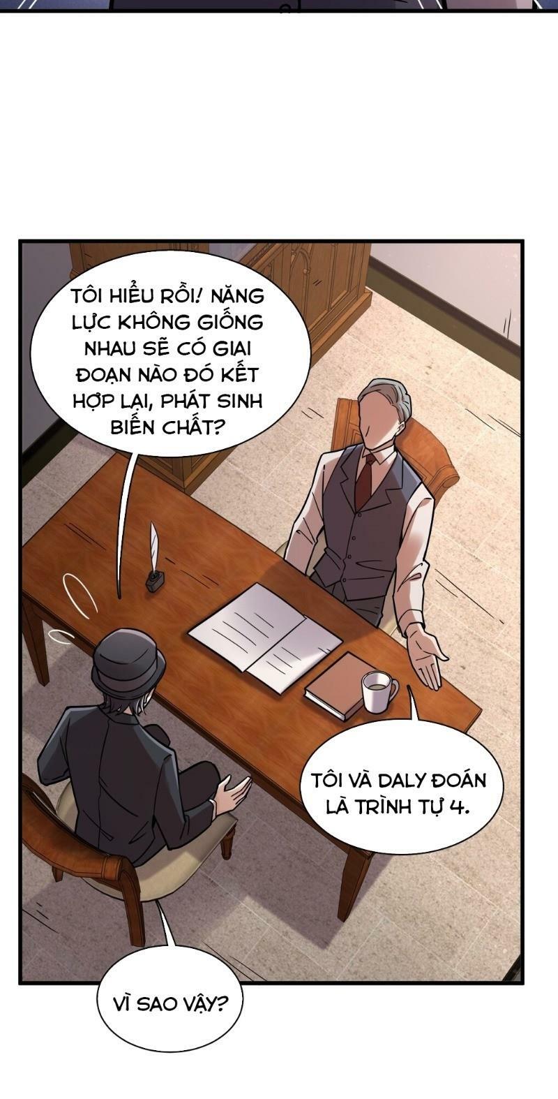 Quỷ Bí Chi Chủ: Chapter 59