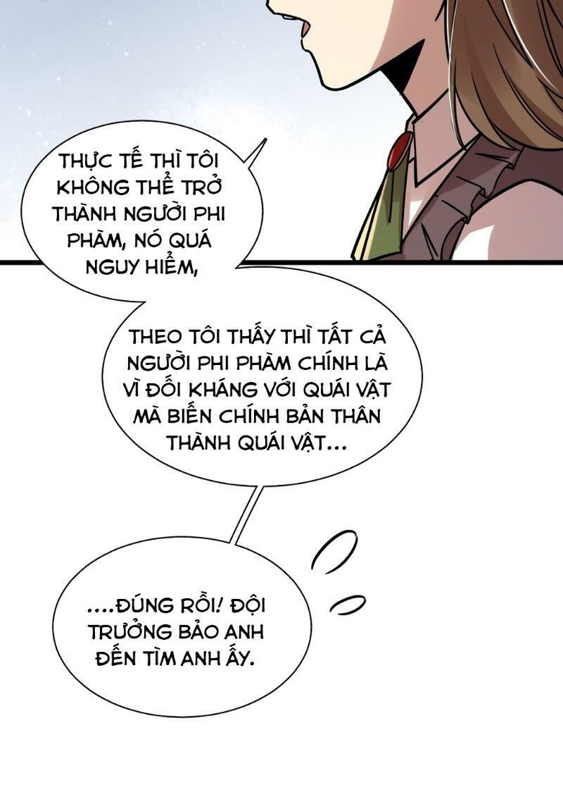Quỷ Bí Chi Chủ: Chapter 59