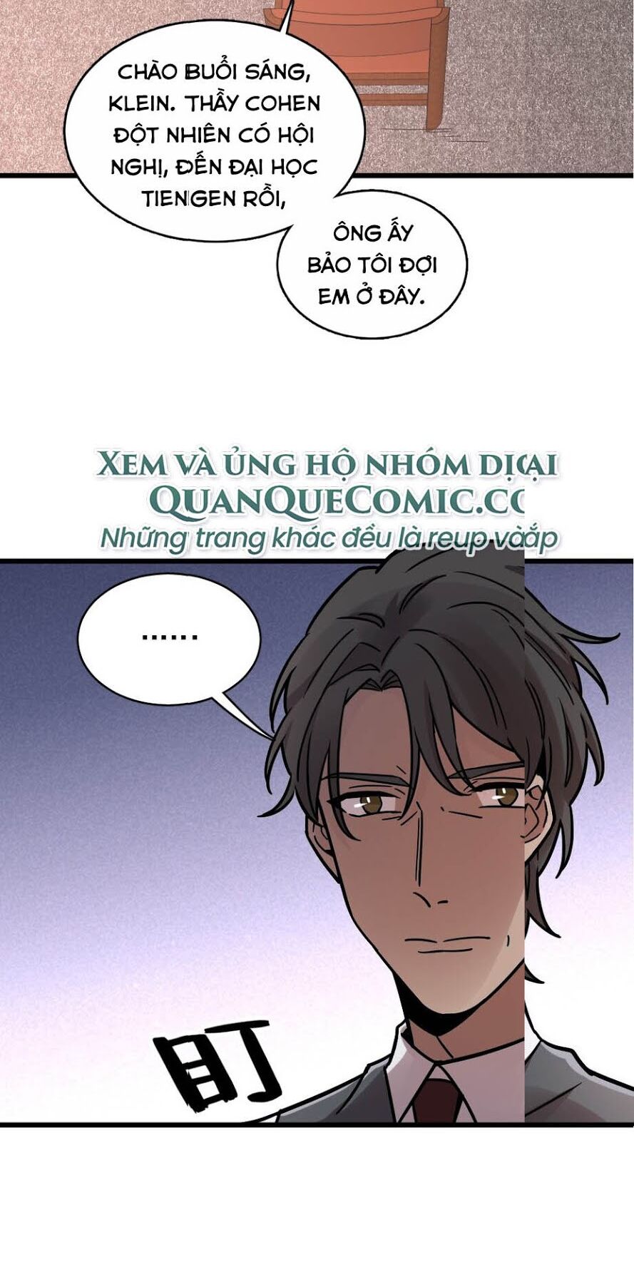 Quỷ Bí Chi Chủ: Chapter 60