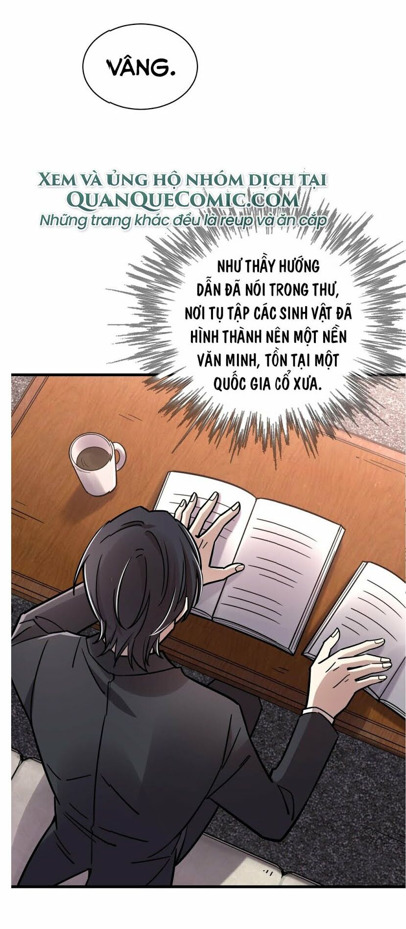 Quỷ Bí Chi Chủ: Chapter 60
