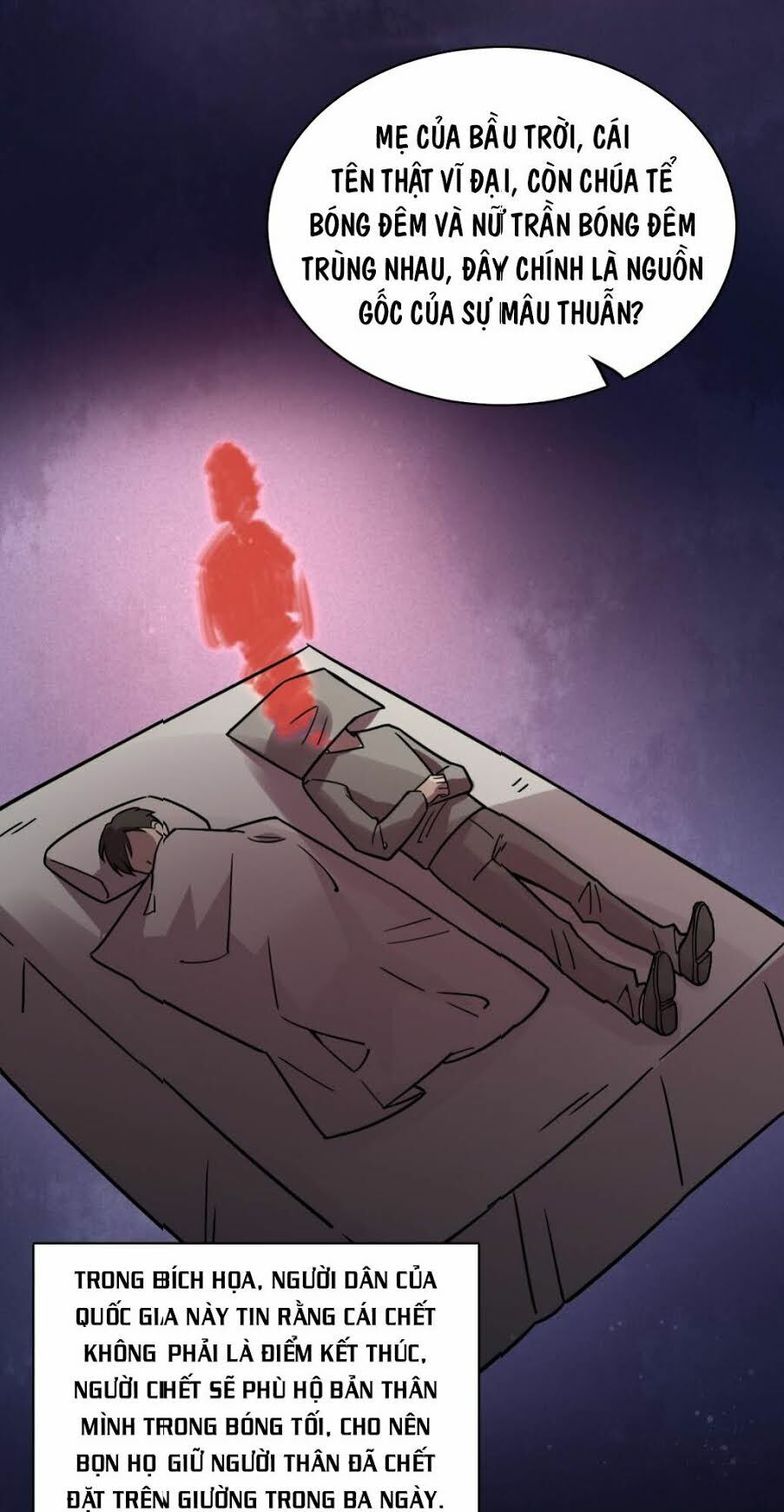 Quỷ Bí Chi Chủ: Chapter 60