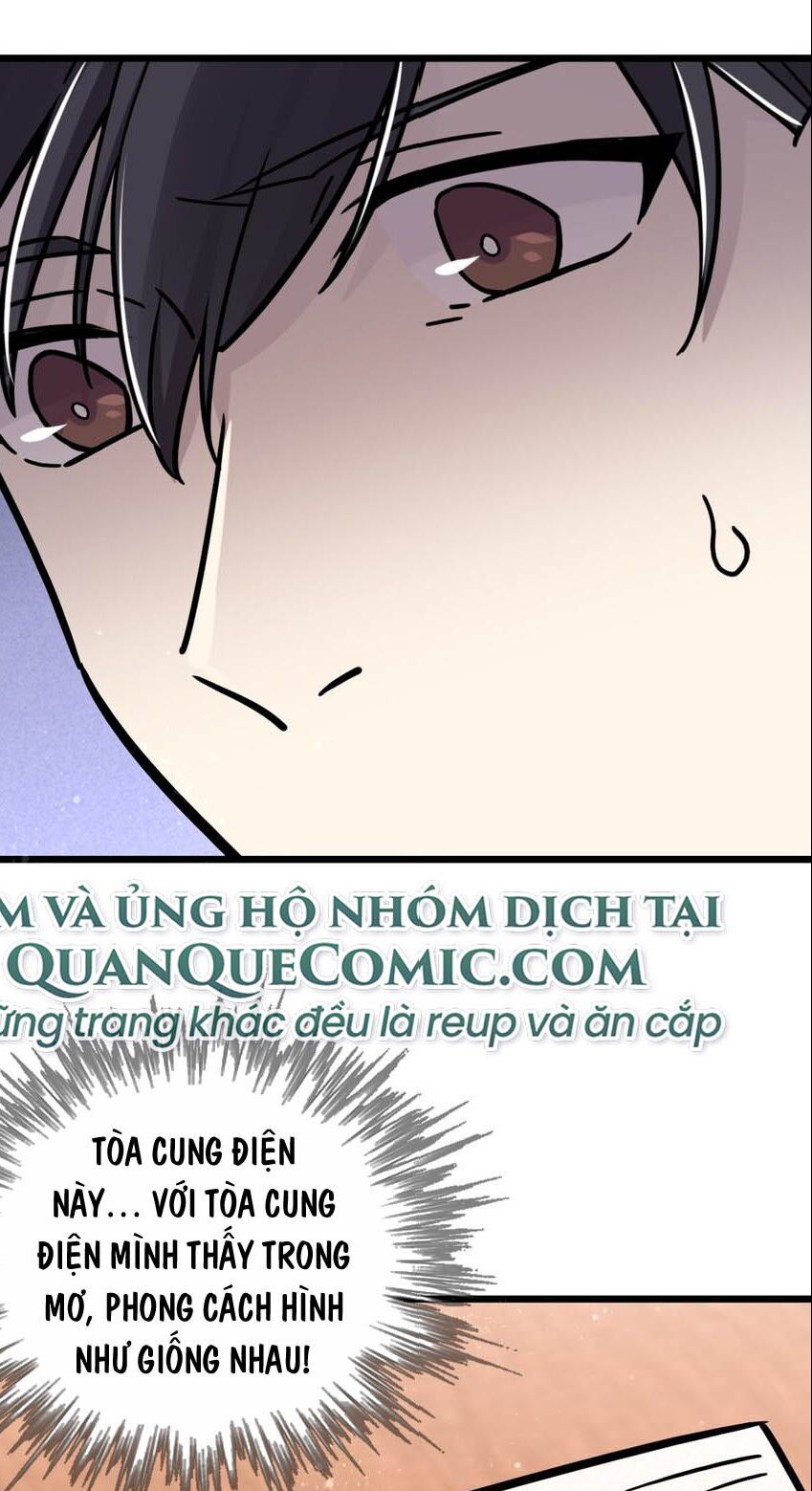 Quỷ Bí Chi Chủ: Chapter 60