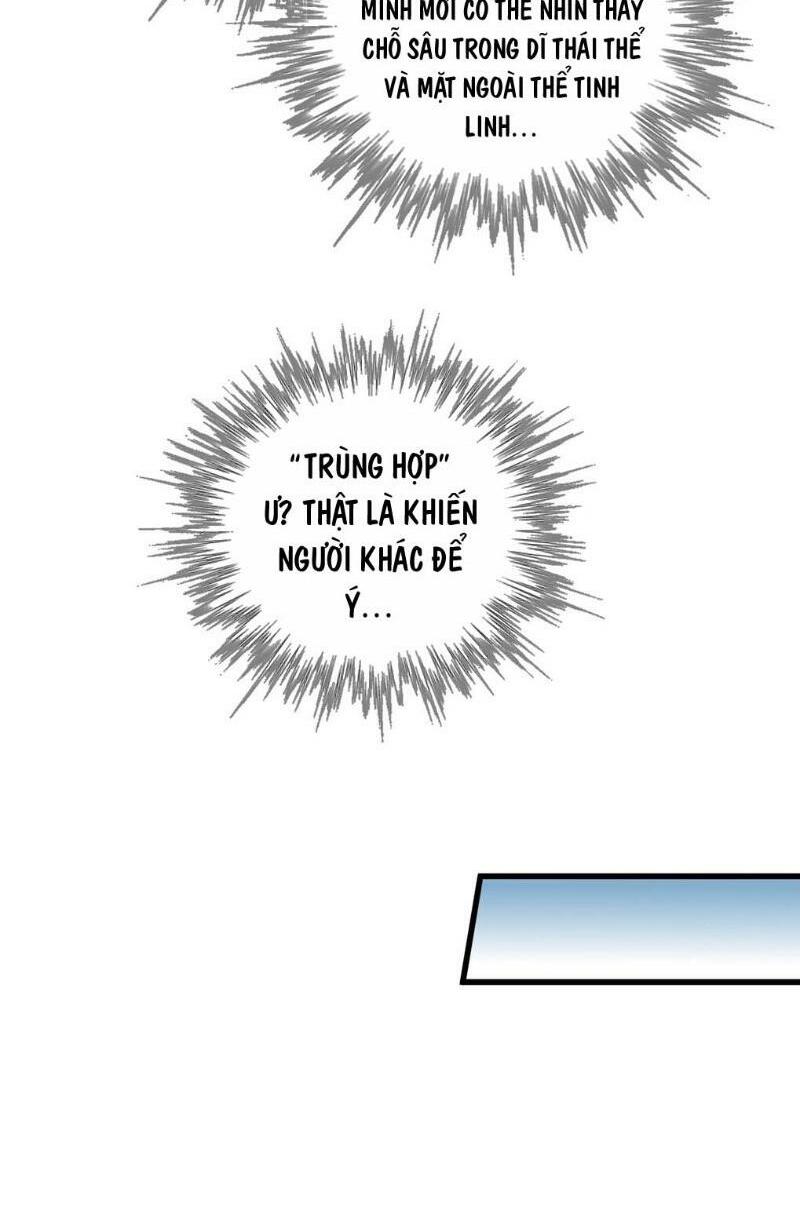 Quỷ Bí Chi Chủ: Chapter 60