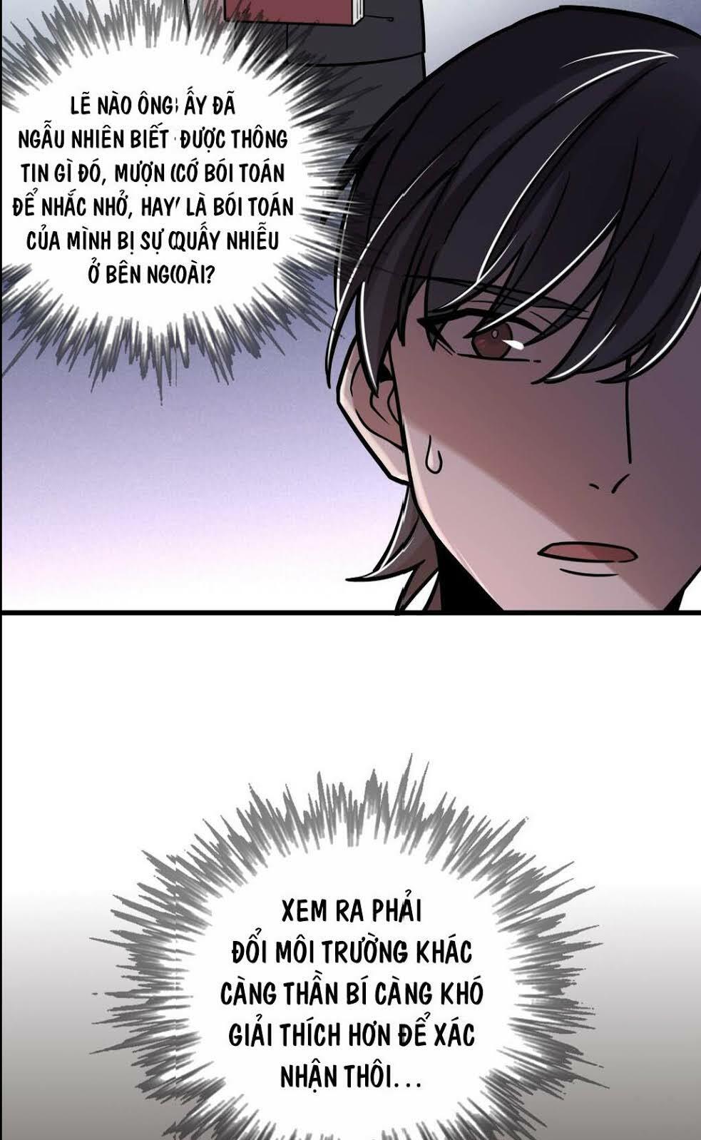 Quỷ Bí Chi Chủ: Chapter 60