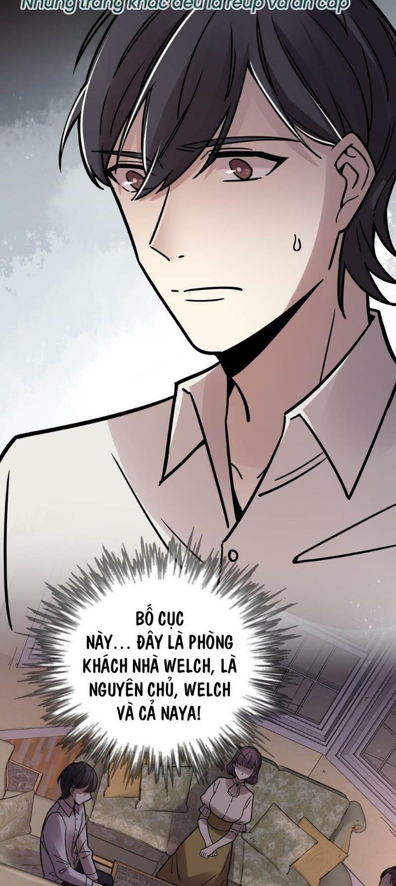 Quỷ Bí Chi Chủ: Chapter 61